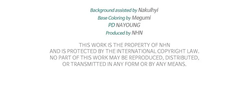 Reborn As a Character That Never Existed Chapter 76 page 73