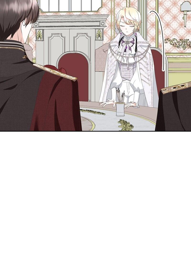 Reborn As a Character That Never Existed Chapter 79 page 6