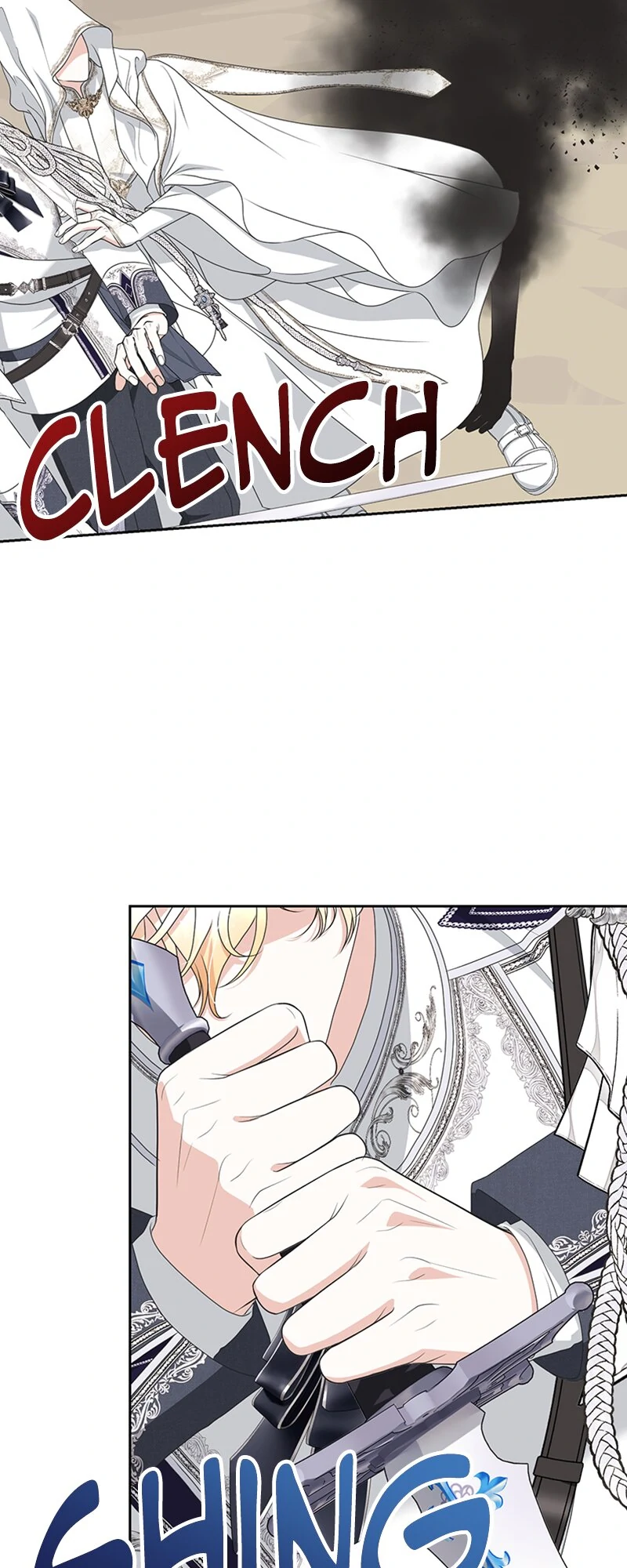 Reborn As a Character That Never Existed Chapter 88 page 58