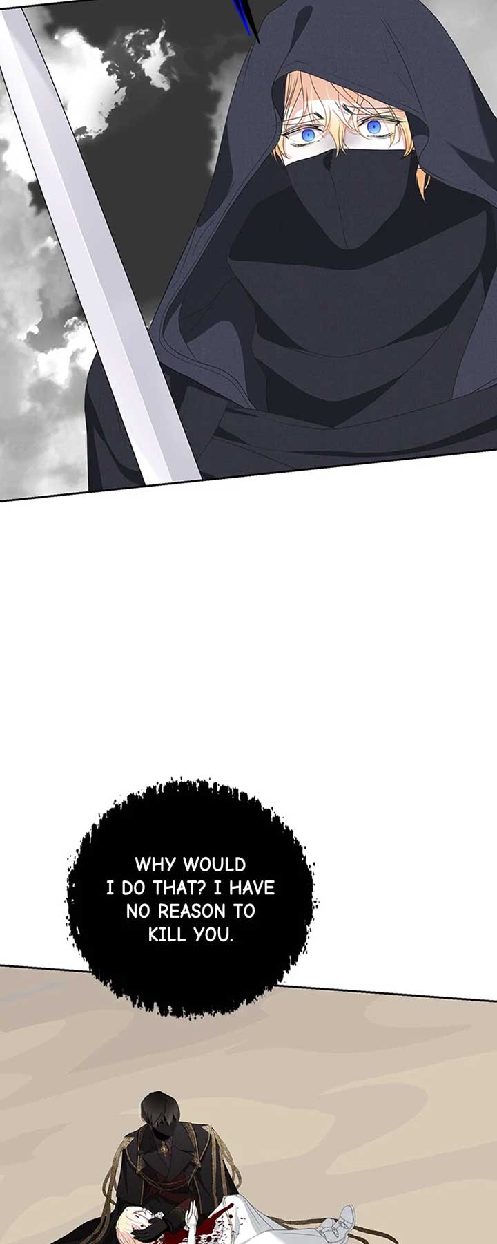 Reborn As a Character That Never Existed Chapter 93 page 15