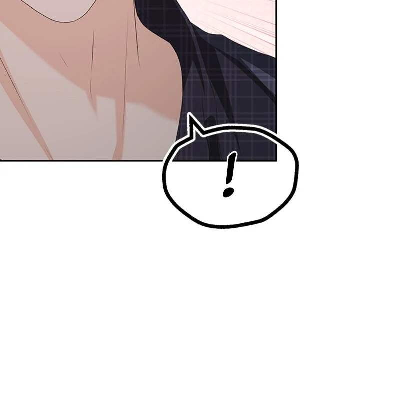 Reborn As a Character That Never Existed Chapter 97 page 6