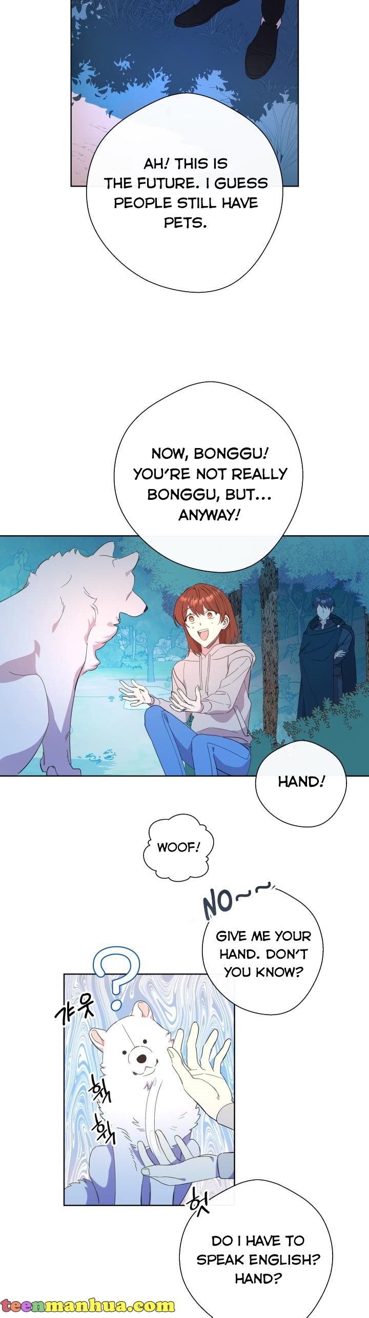 Red and Mad Chapter 12 page 3
