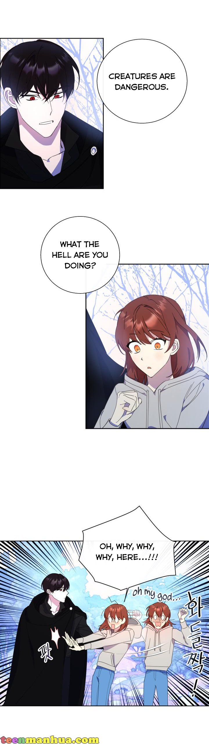 Red and Mad Chapter 12 page 5