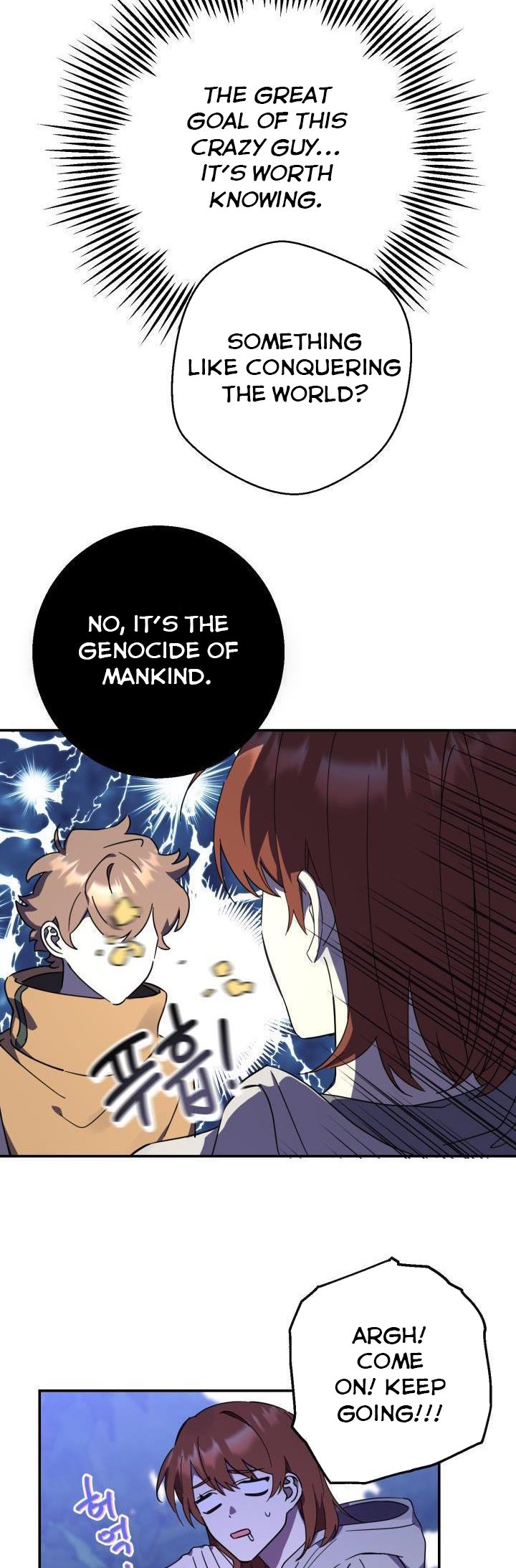 Red and Mad Chapter 13 page 17