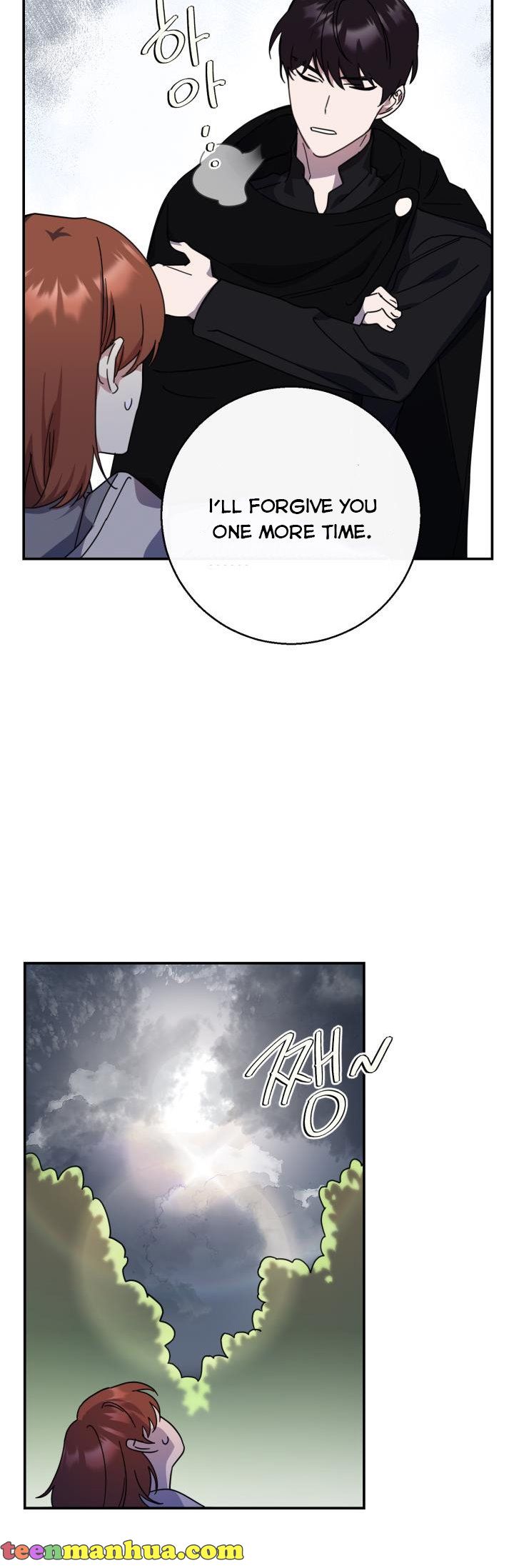 Red and Mad Chapter 14 page 28