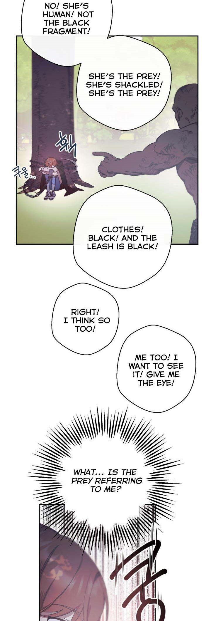 Red and Mad Chapter 16 page 18