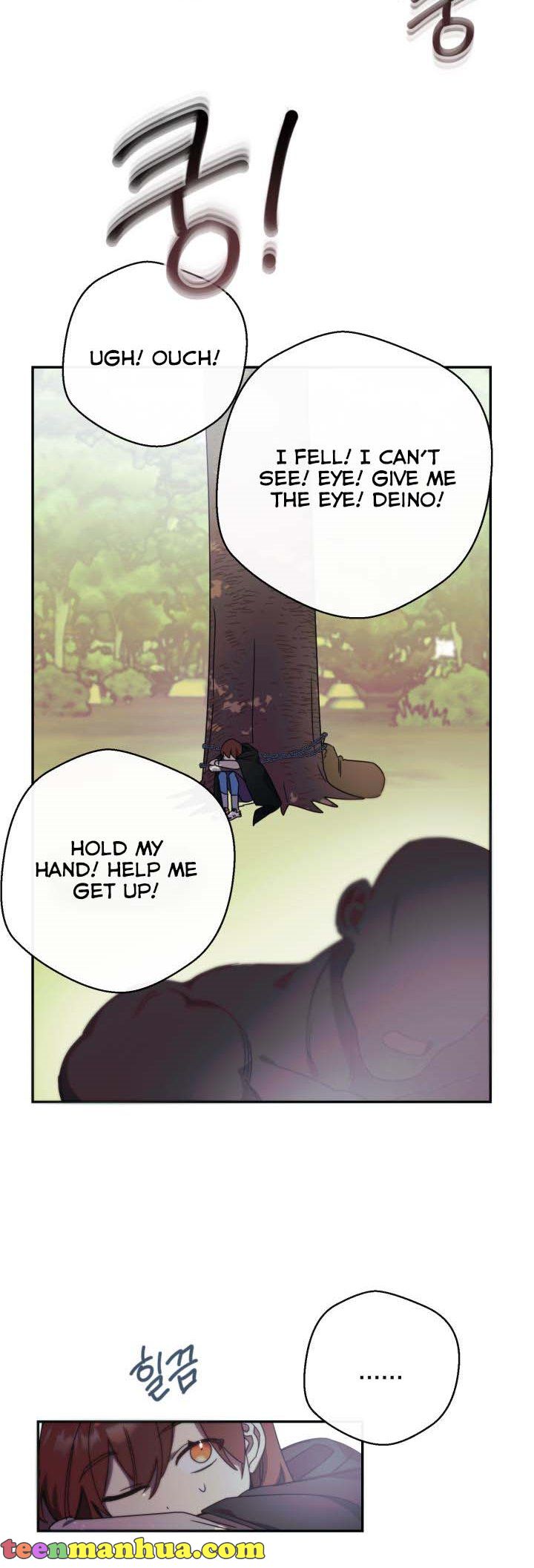 Red and Mad Chapter 16 page 22