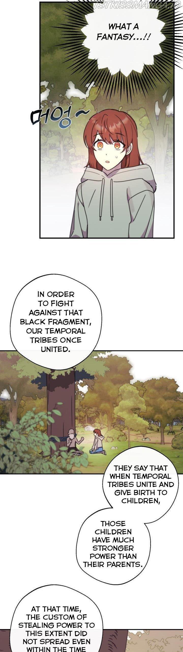 Red and Mad Chapter 18 page 1