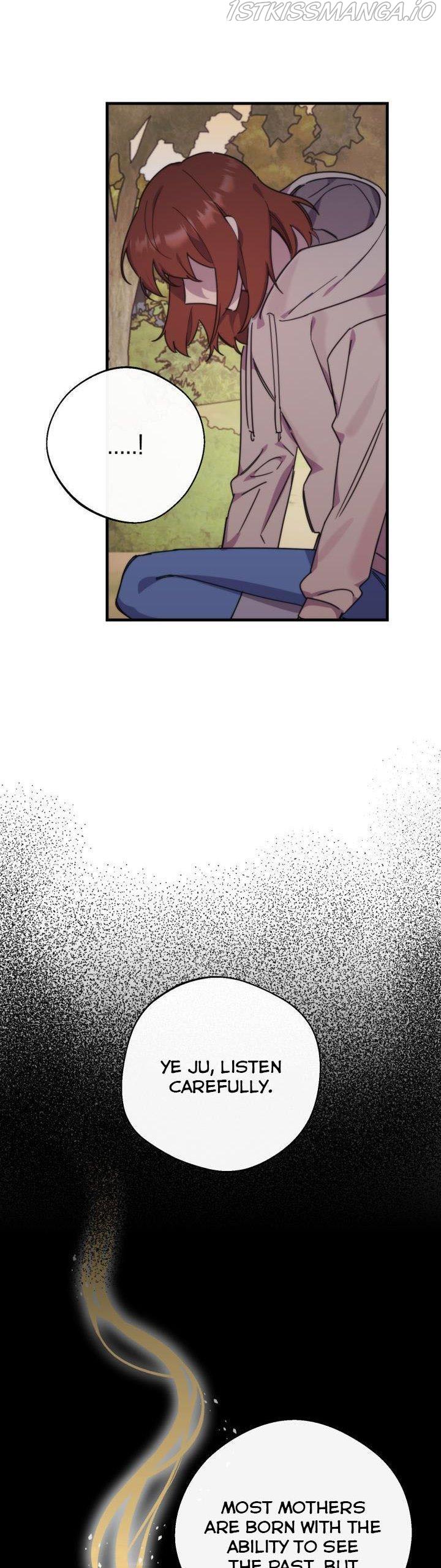 Red and Mad Chapter 18 page 4