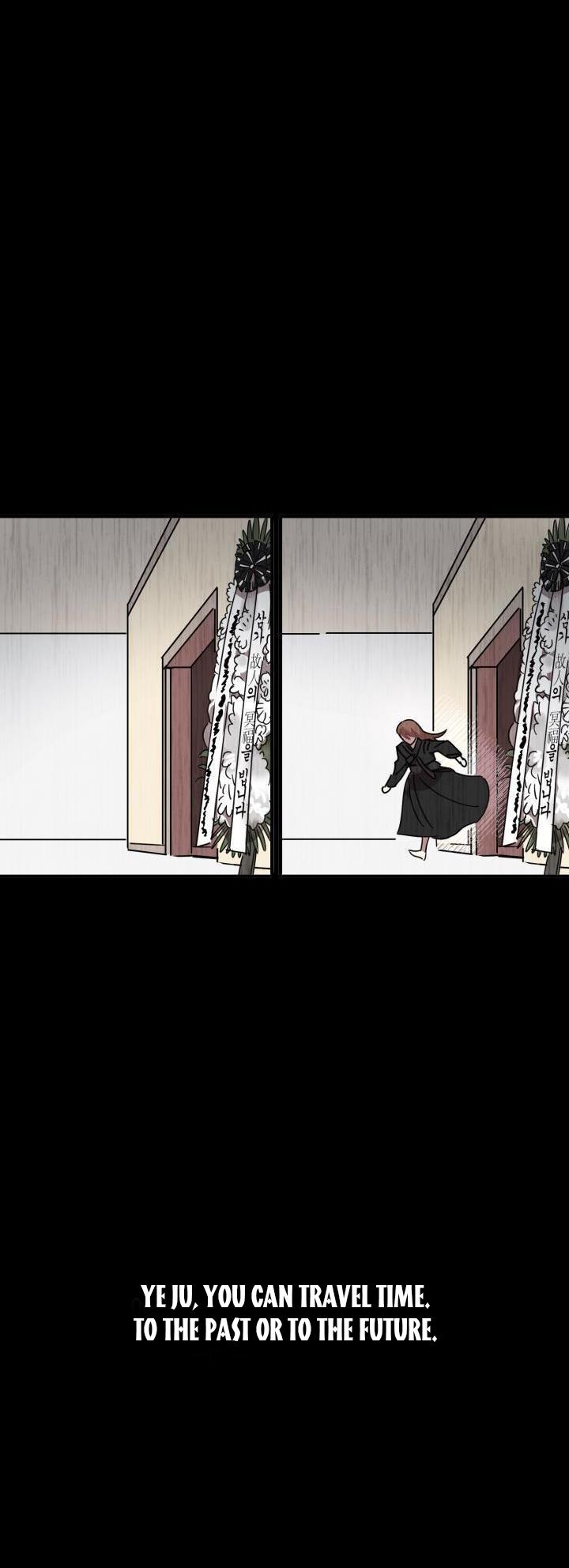 Red and Mad Chapter 2 page 12