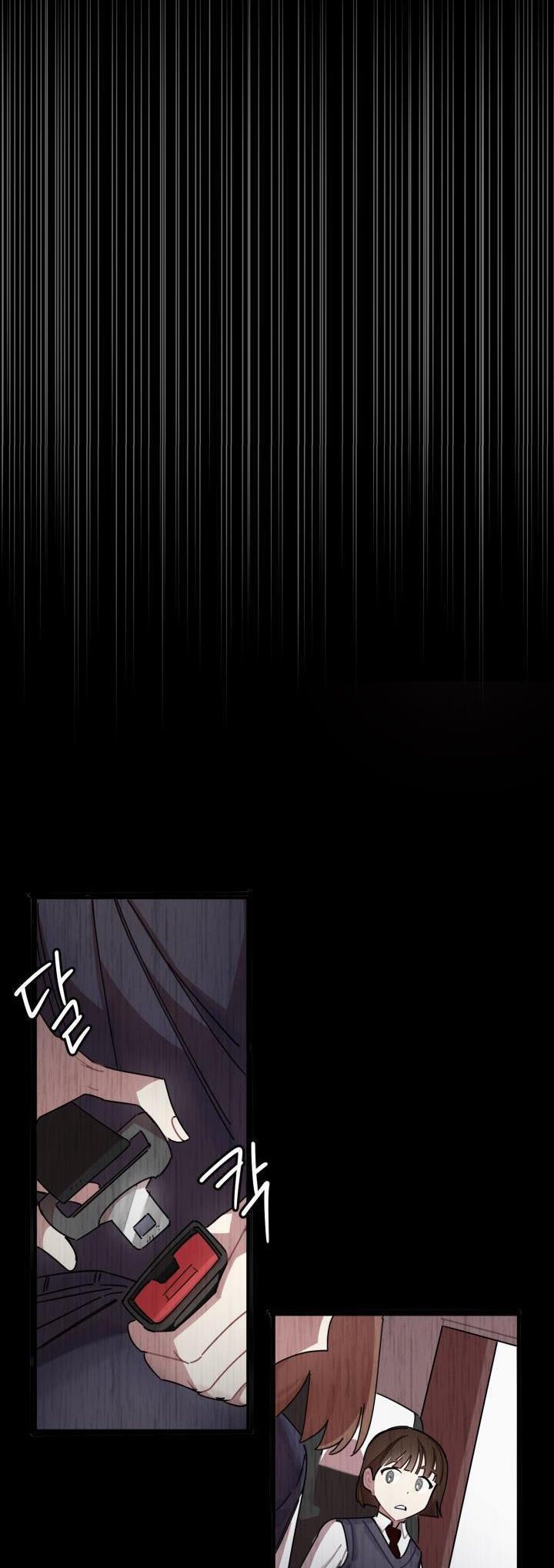 Red and Mad Chapter 2 page 18