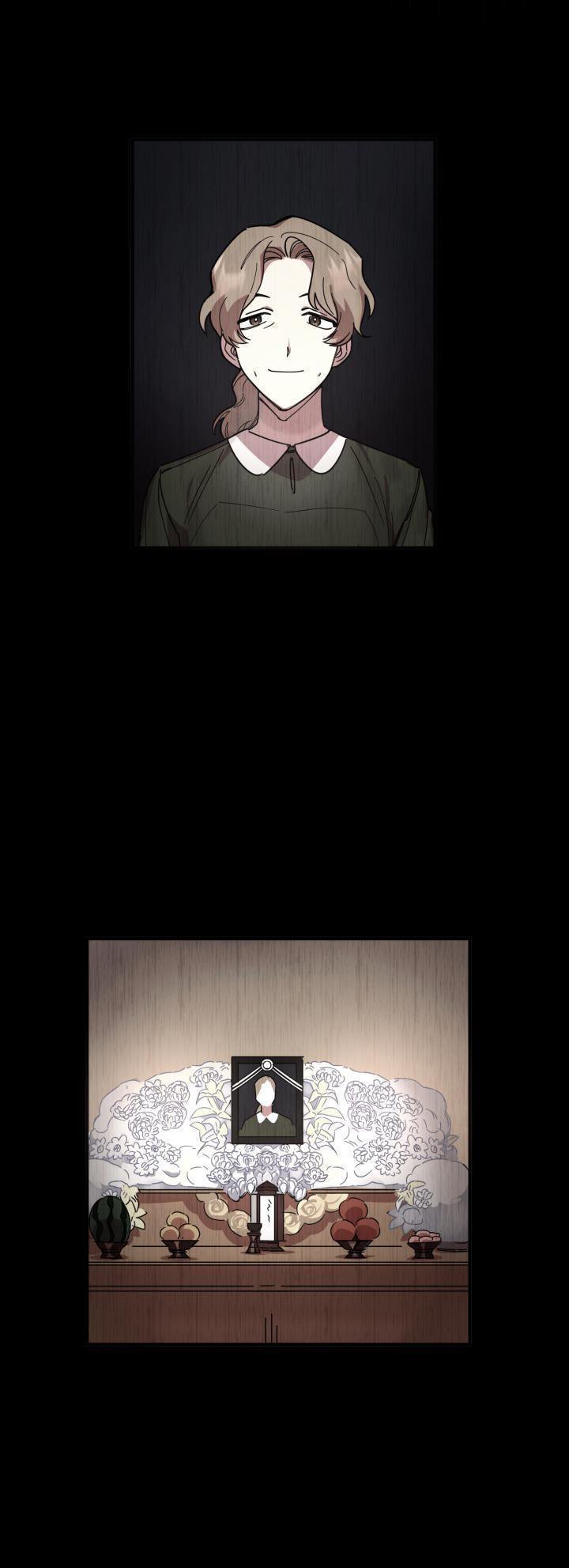 Red and Mad Chapter 2 page 8
