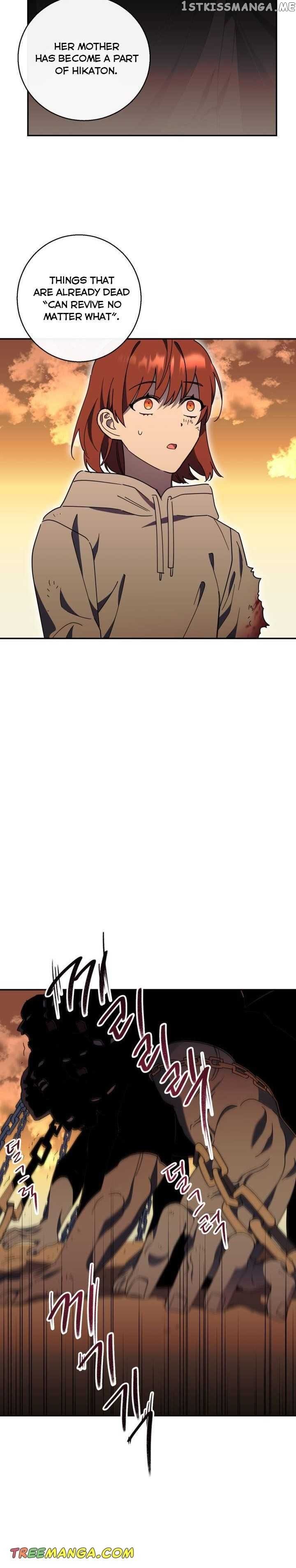 Red and Mad Chapter 30 page 13