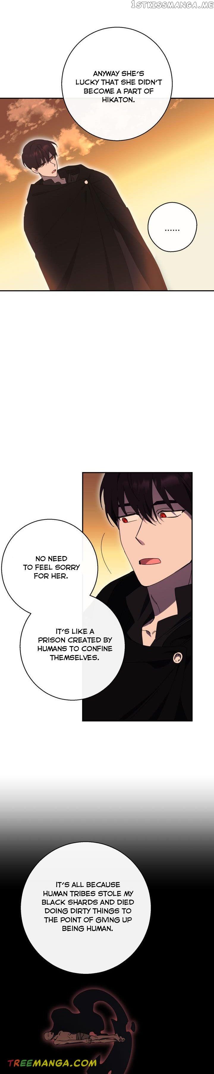 Red and Mad Chapter 30 page 17