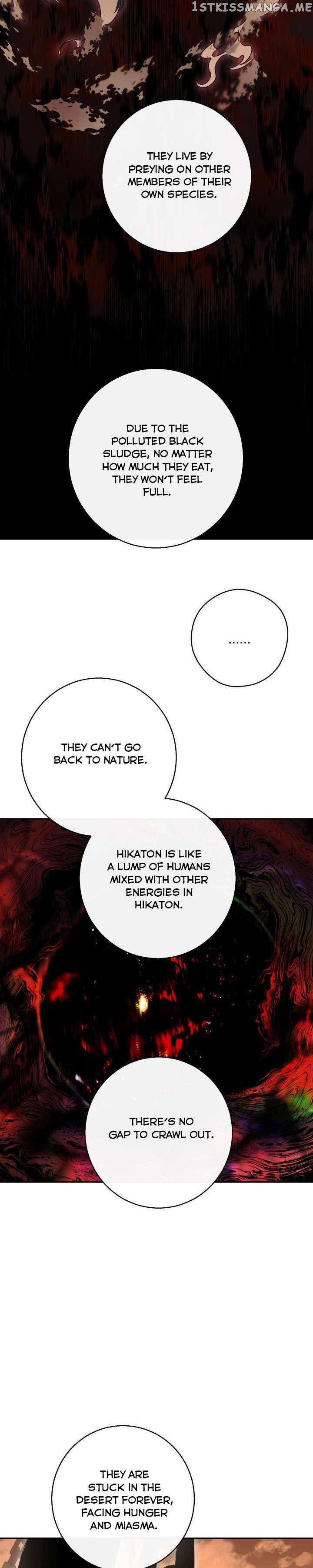 Red and Mad Chapter 30 page 19