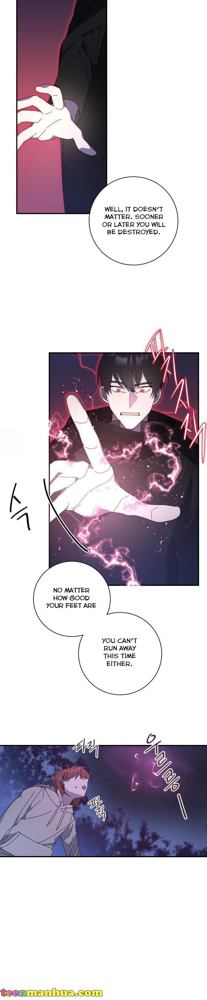 Red and Mad Chapter 5 page 14
