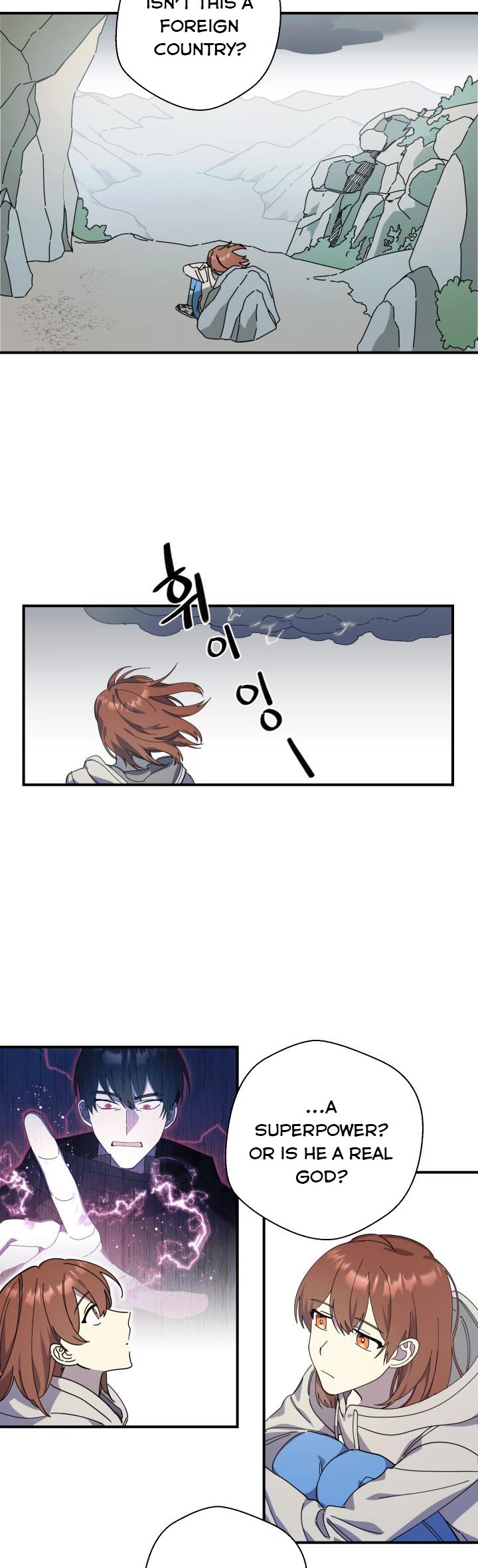Red and Mad Chapter 6 page 17