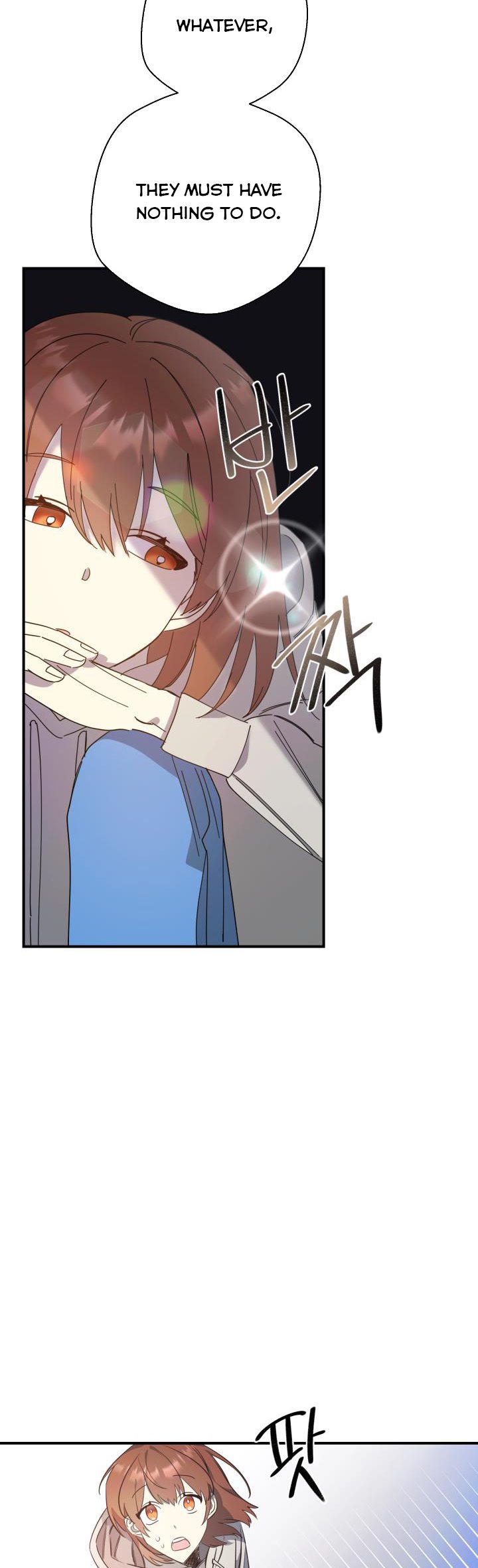 Red and Mad Chapter 6 page 18