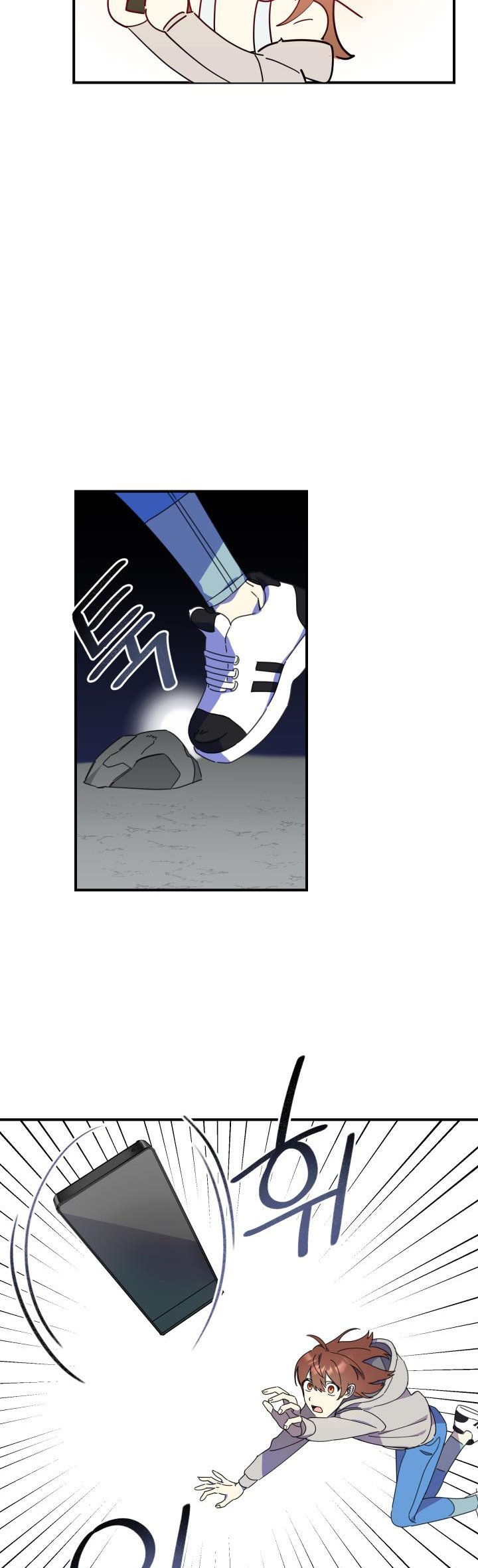 Red and Mad Chapter 6 page 21