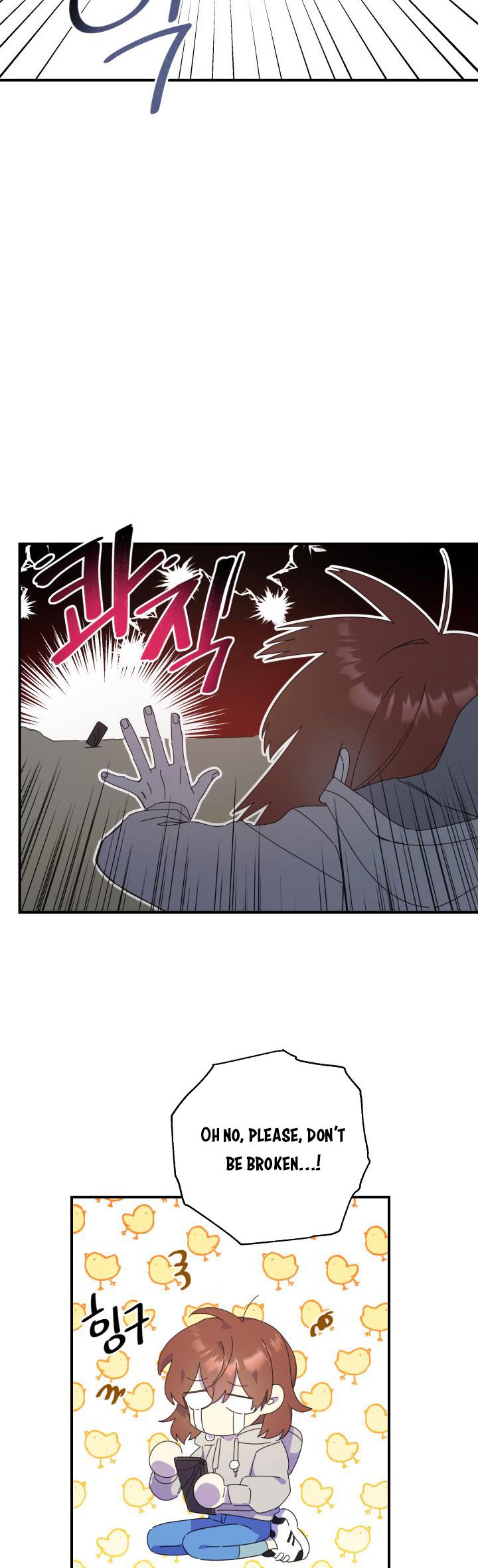 Red and Mad Chapter 6 page 22