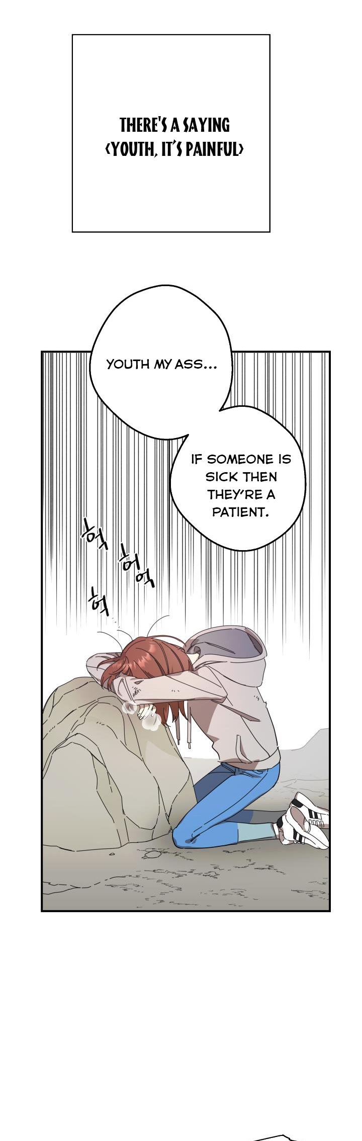 Red and Mad Chapter 6 page 6