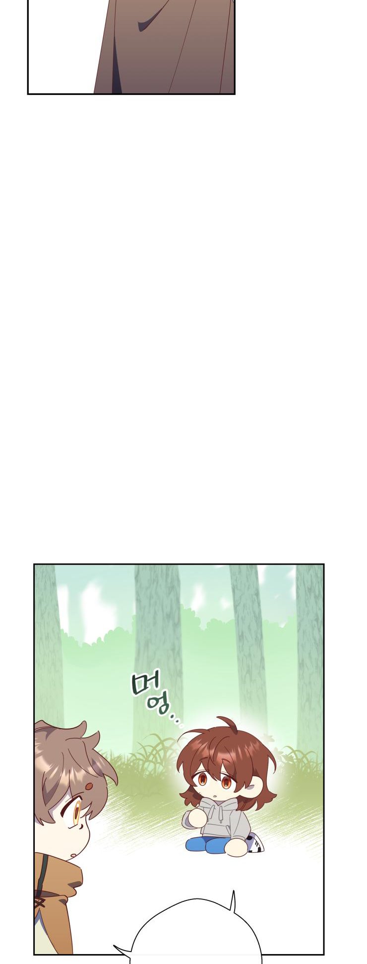Red and Mad Chapter 8 page 28