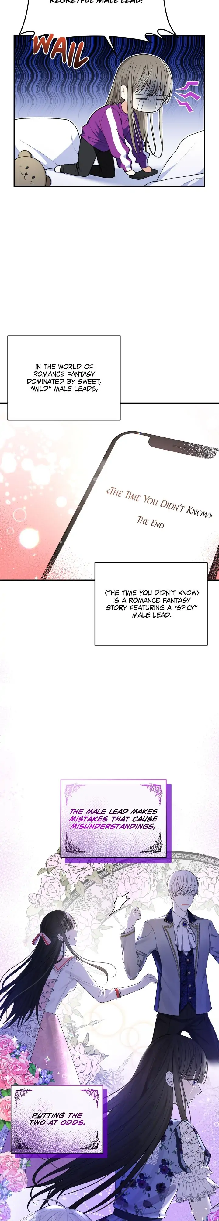 Reforming My Regretful Husband Chapter 1 page 1