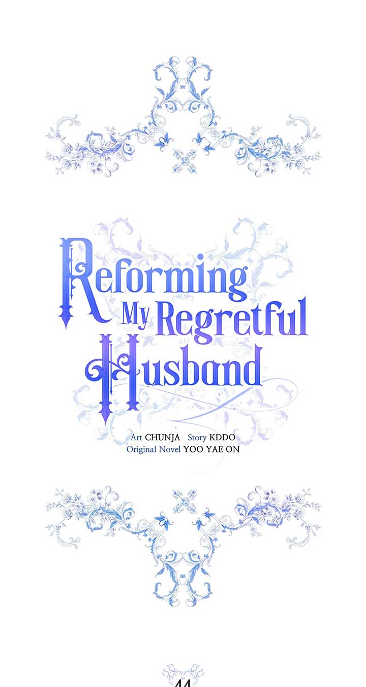 Reforming My Regretful Husband Chapter 44 page 23