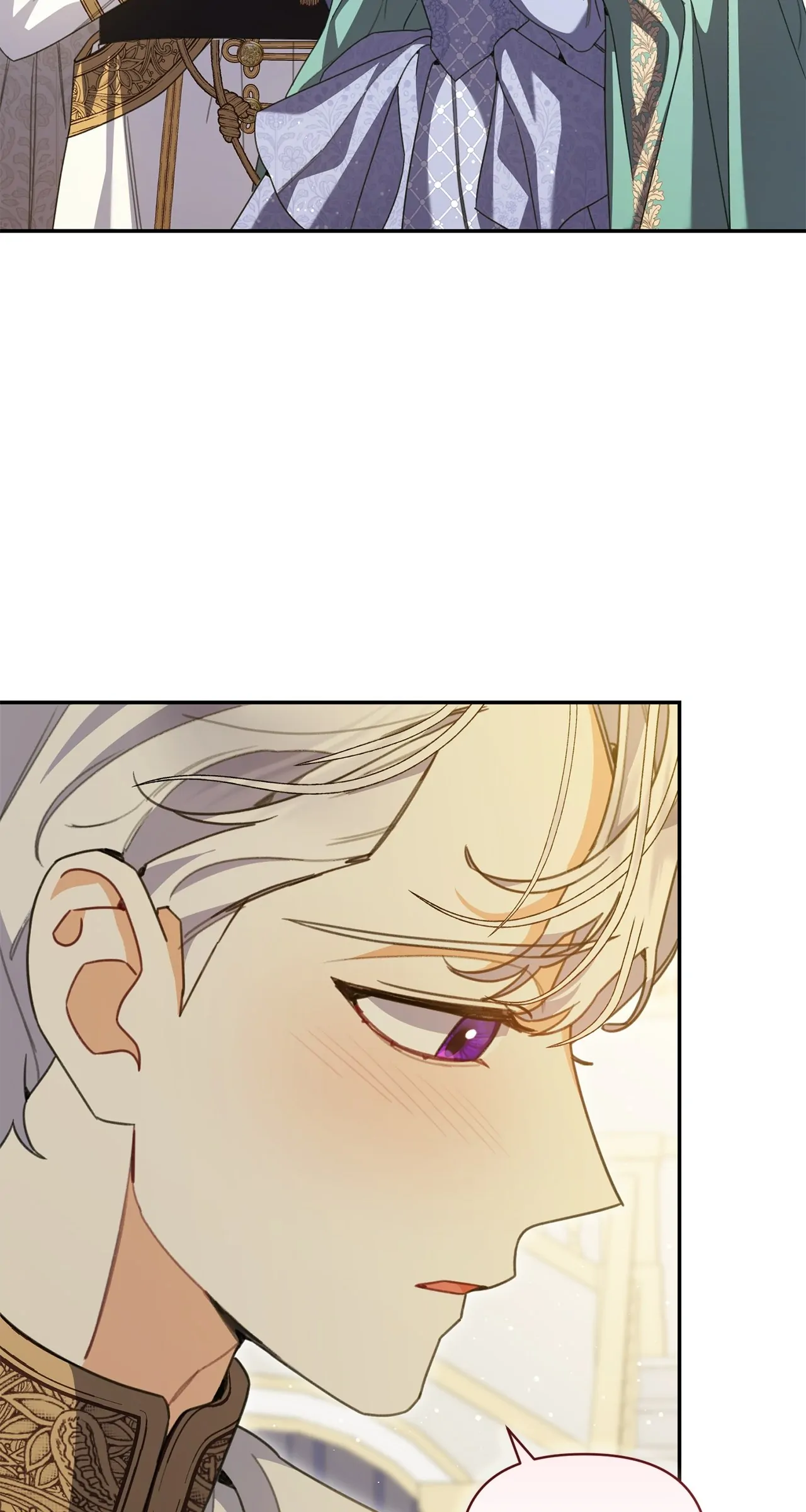 Reforming My Regretful Husband Chapter 52 page 45