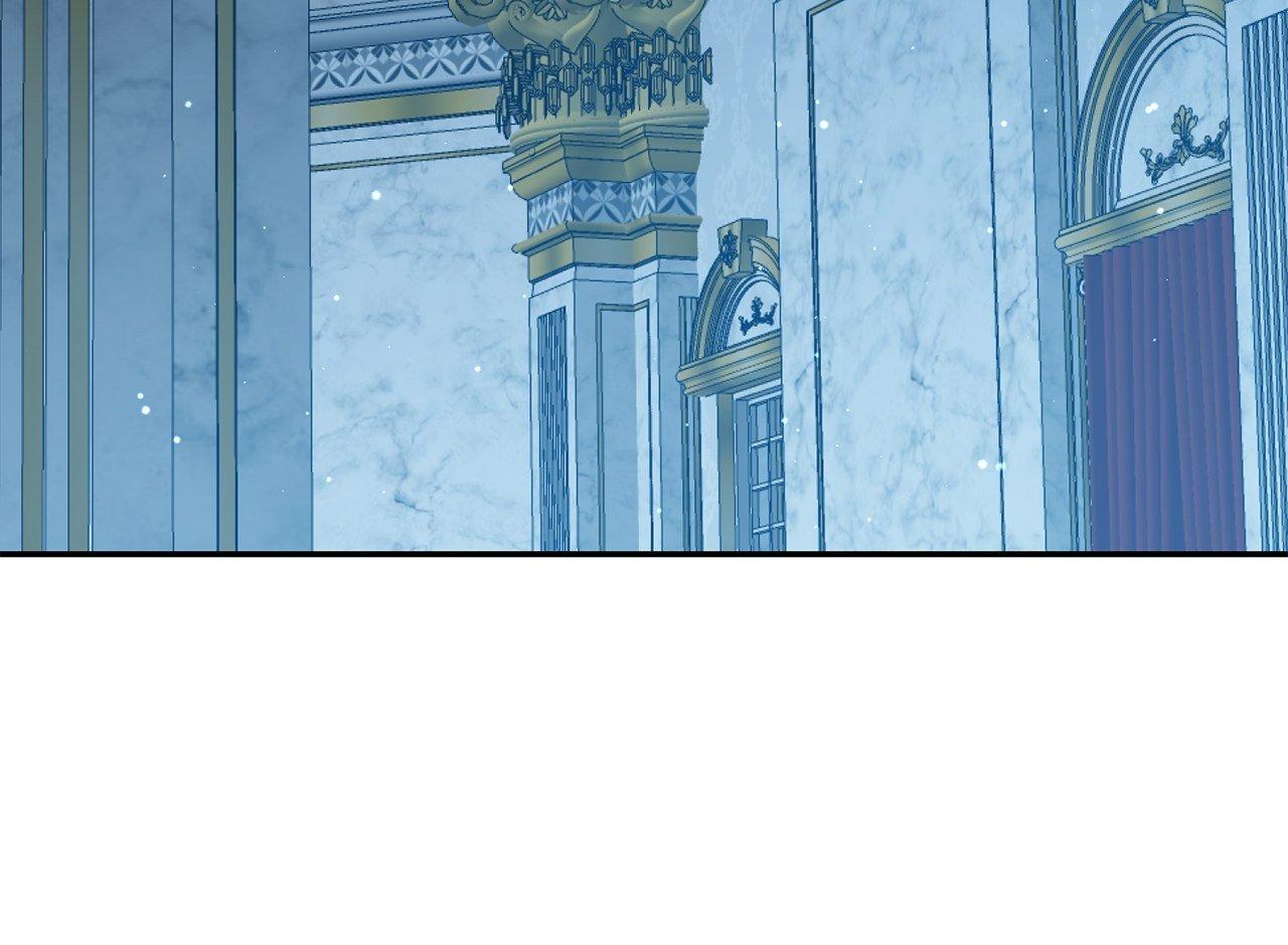 Reforming My Regretful Husband Chapter 54 page 20