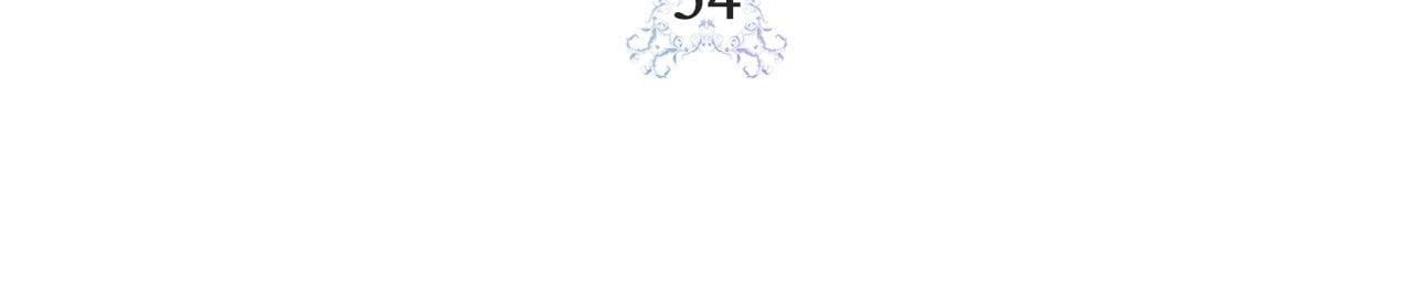 Reforming My Regretful Husband Chapter 54 page 26