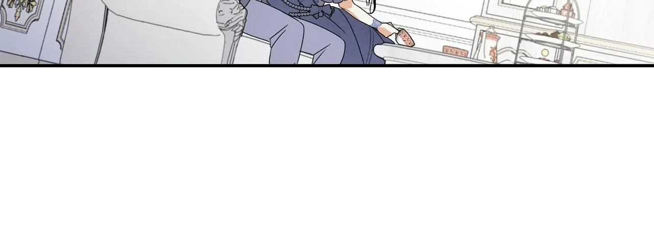 Reforming My Regretful Husband Chapter 61 page 51