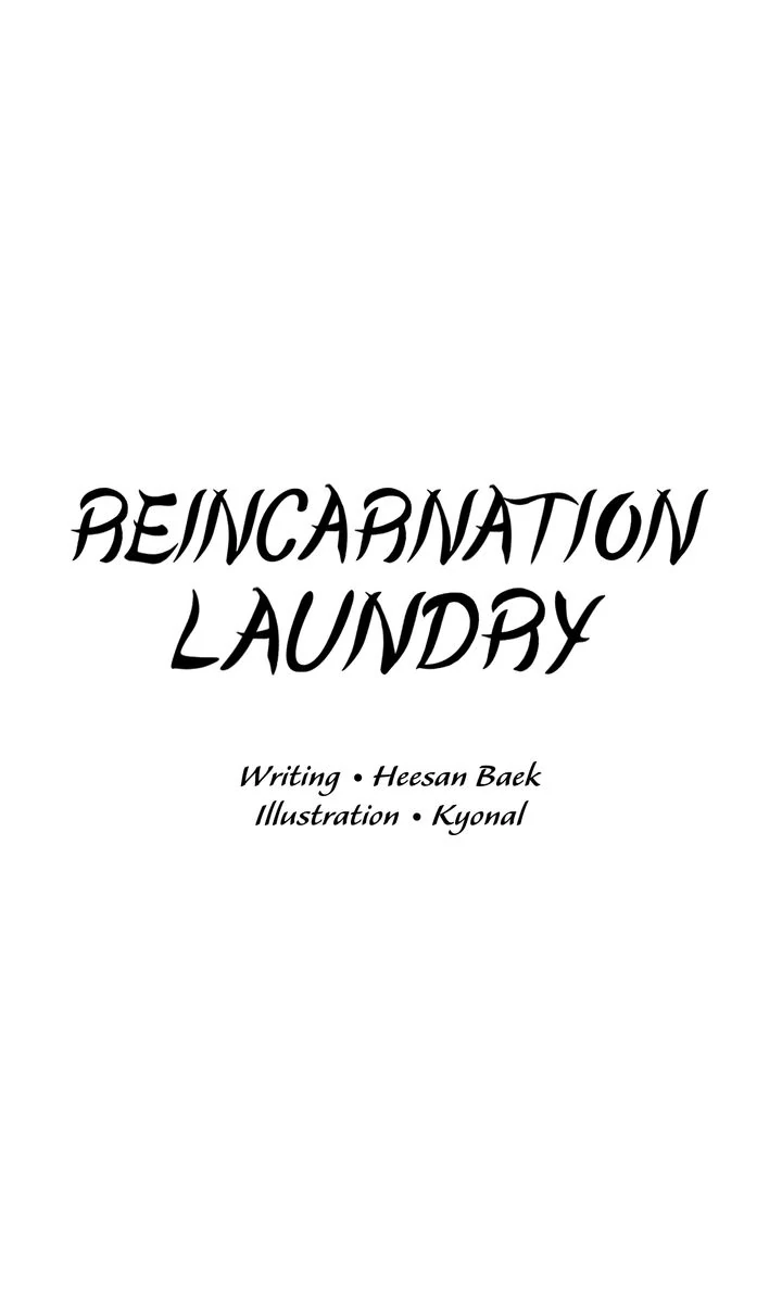Reincarnation Laundry Chapter 52 page 0