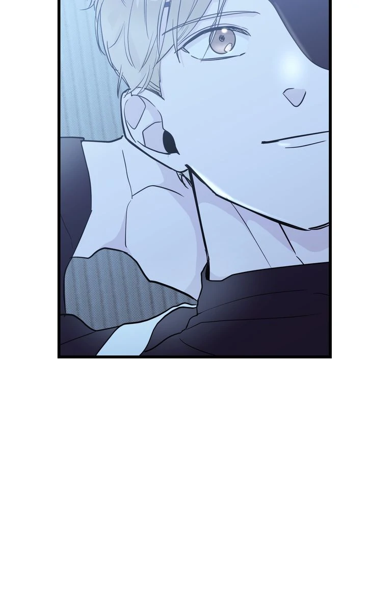 Reincarnation Laundry Chapter 52 page 10