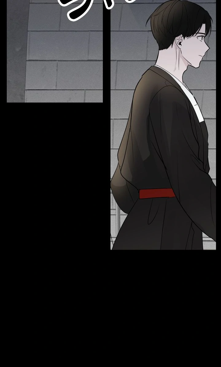 Reincarnation Laundry Chapter 52 page 24