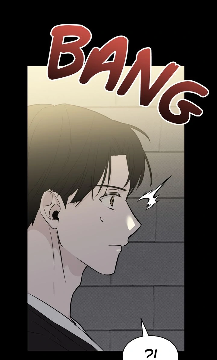 Reincarnation Laundry Chapter 52 page 25