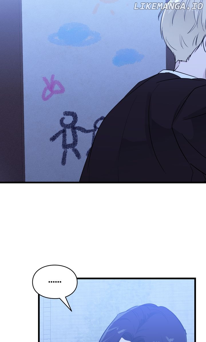 Reincarnation Laundry Chapter 52 page 2