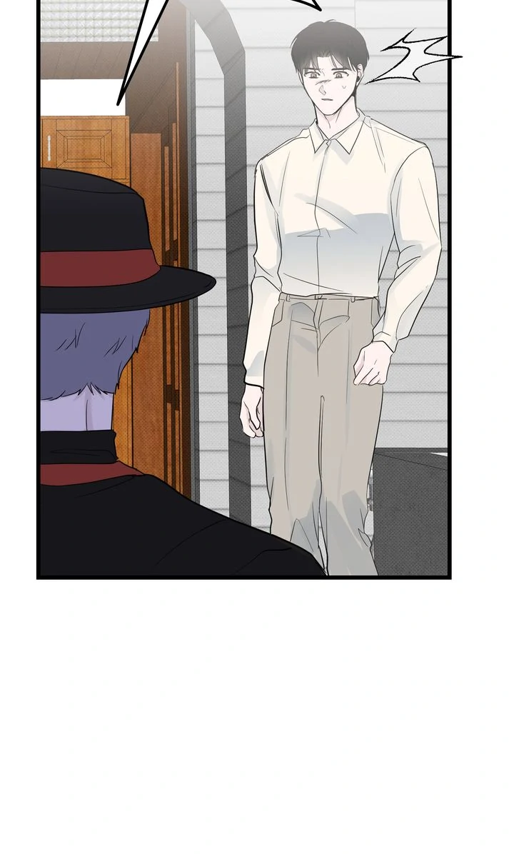 Reincarnation Laundry Chapter 52 page 61