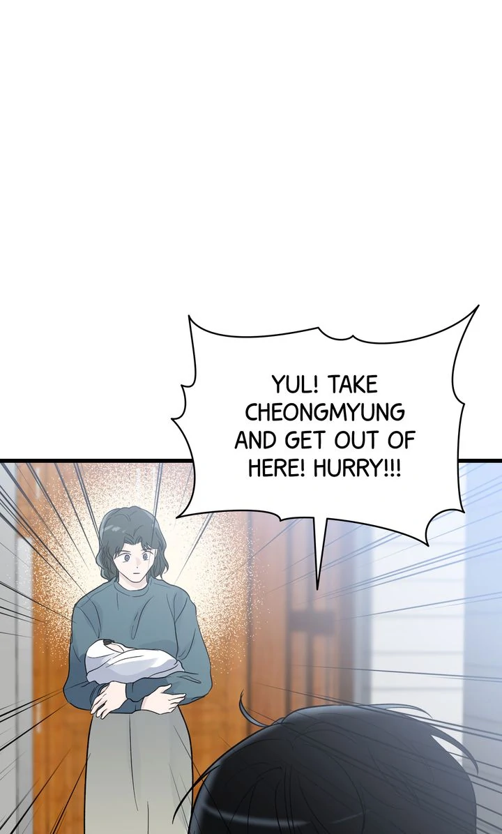 Reincarnation Laundry Chapter 52 page 62