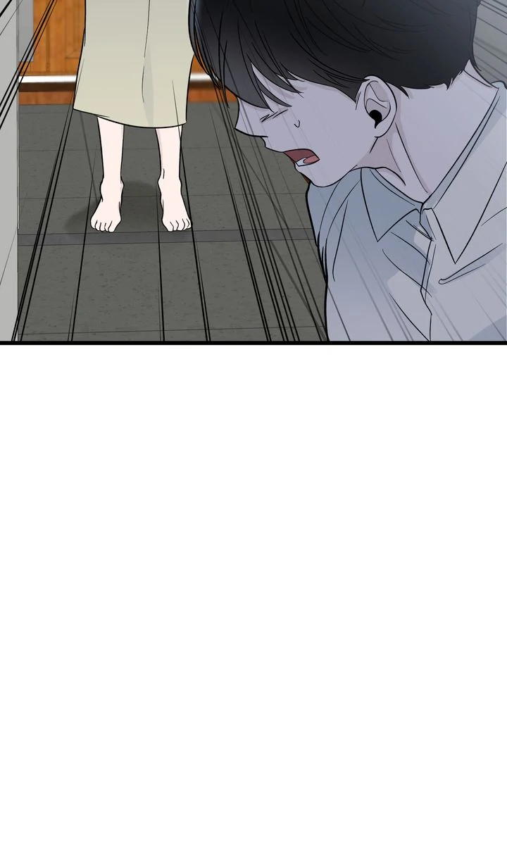 Reincarnation Laundry Chapter 52 page 63