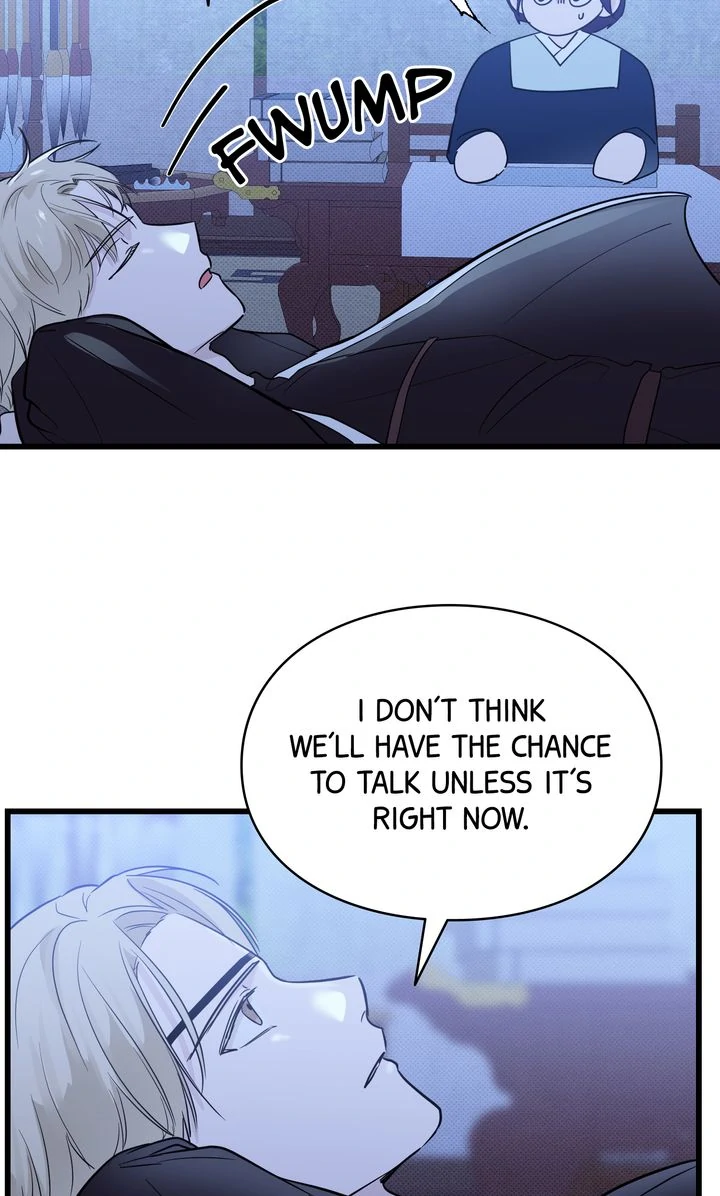 Reincarnation Laundry Chapter 52 page 7