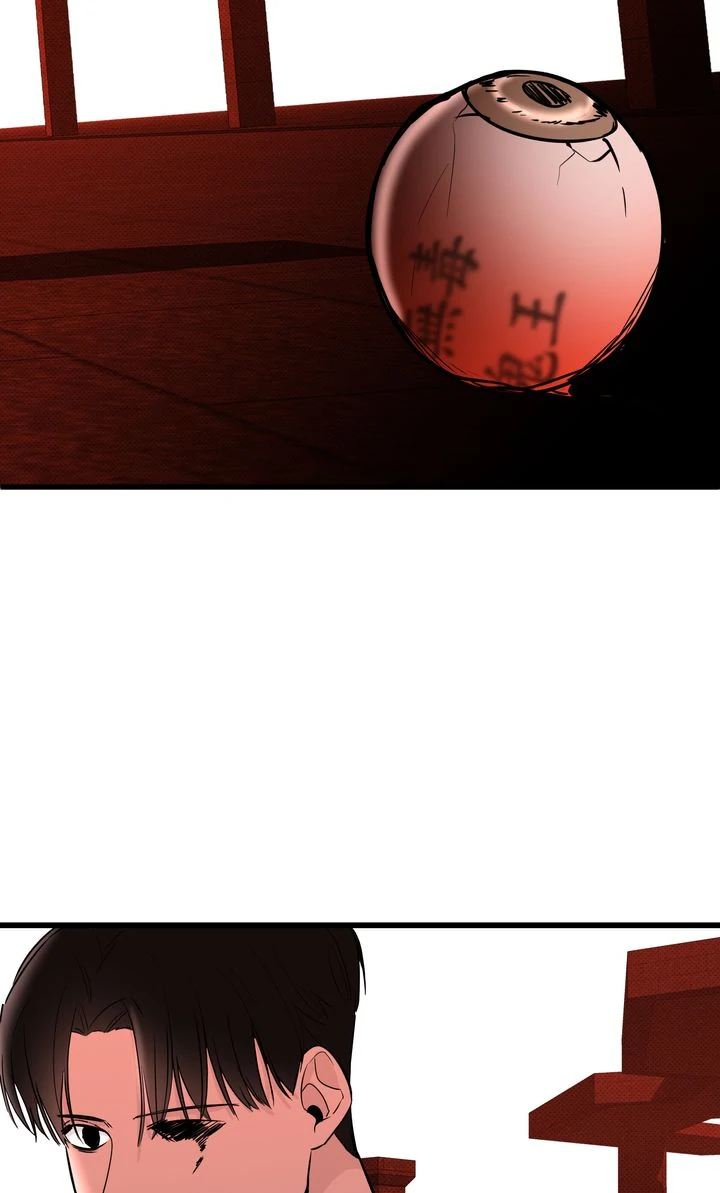 Reincarnation Laundry Chapter 53 page 15