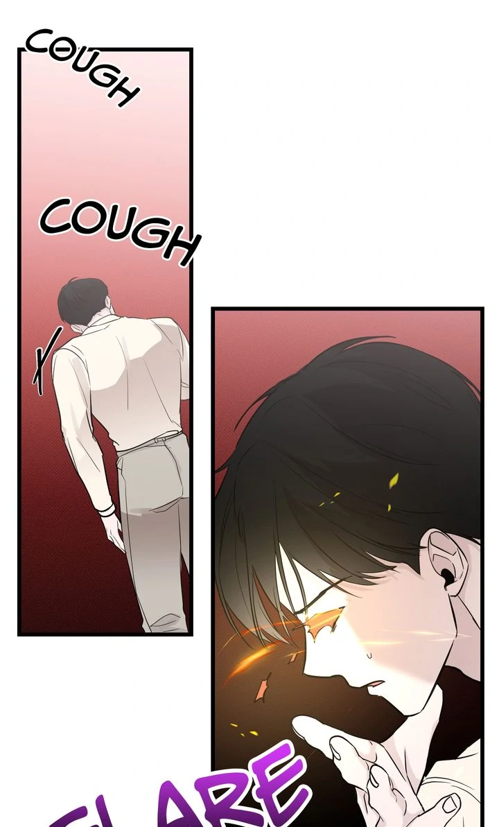 Reincarnation Laundry Chapter 53 page 17
