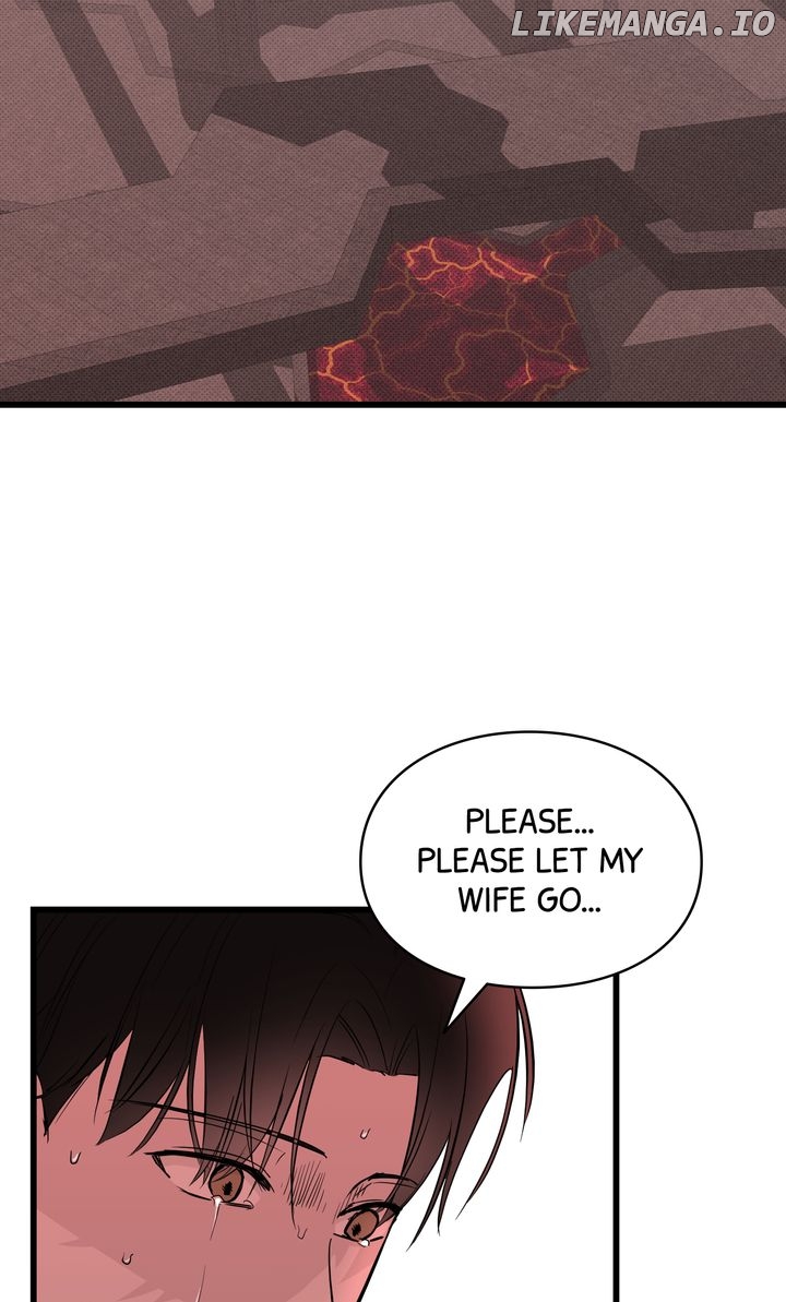 Reincarnation Laundry Chapter 53 page 1