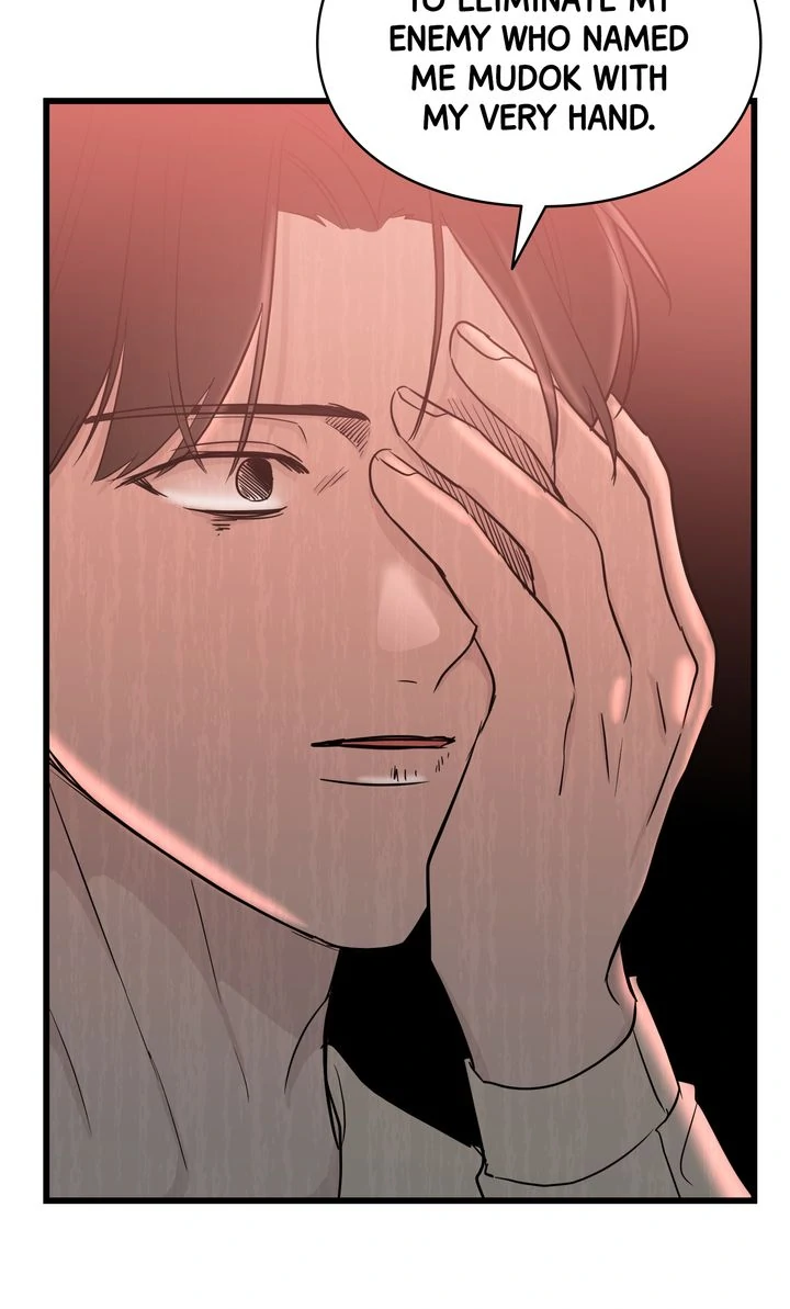 Reincarnation Laundry Chapter 53 page 22