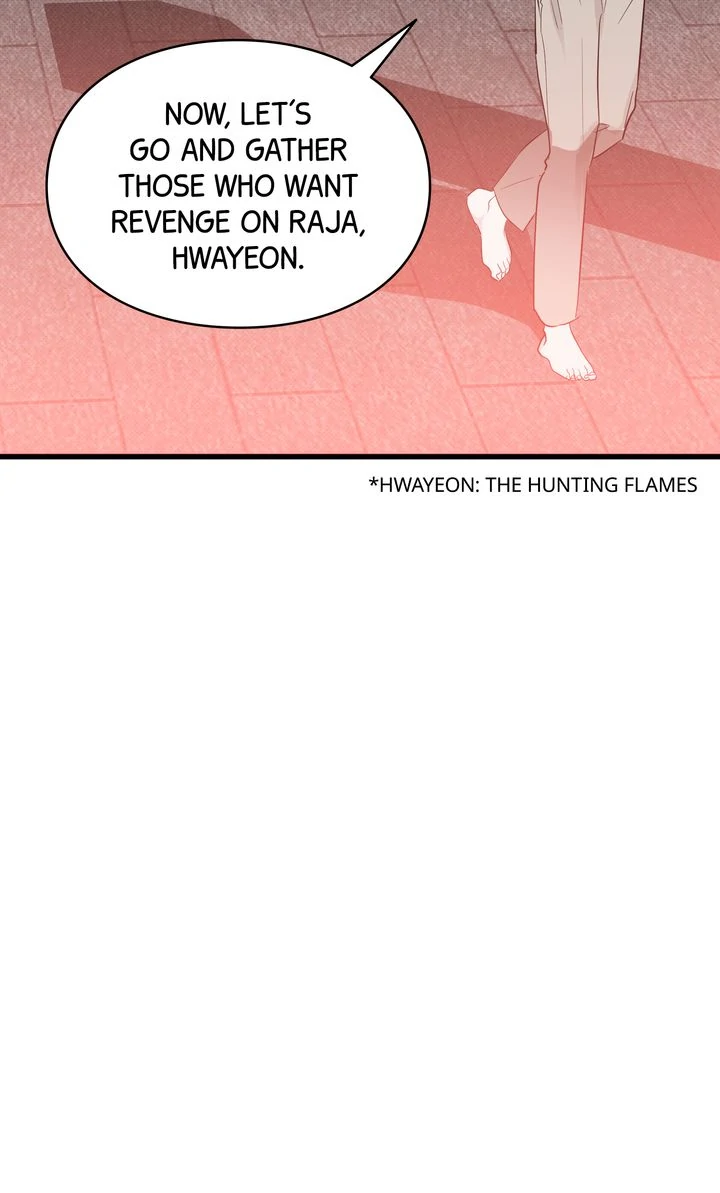 Reincarnation Laundry Chapter 53 page 25