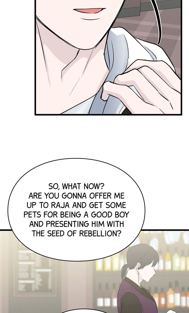 Reincarnation Laundry Chapter 53 page 31