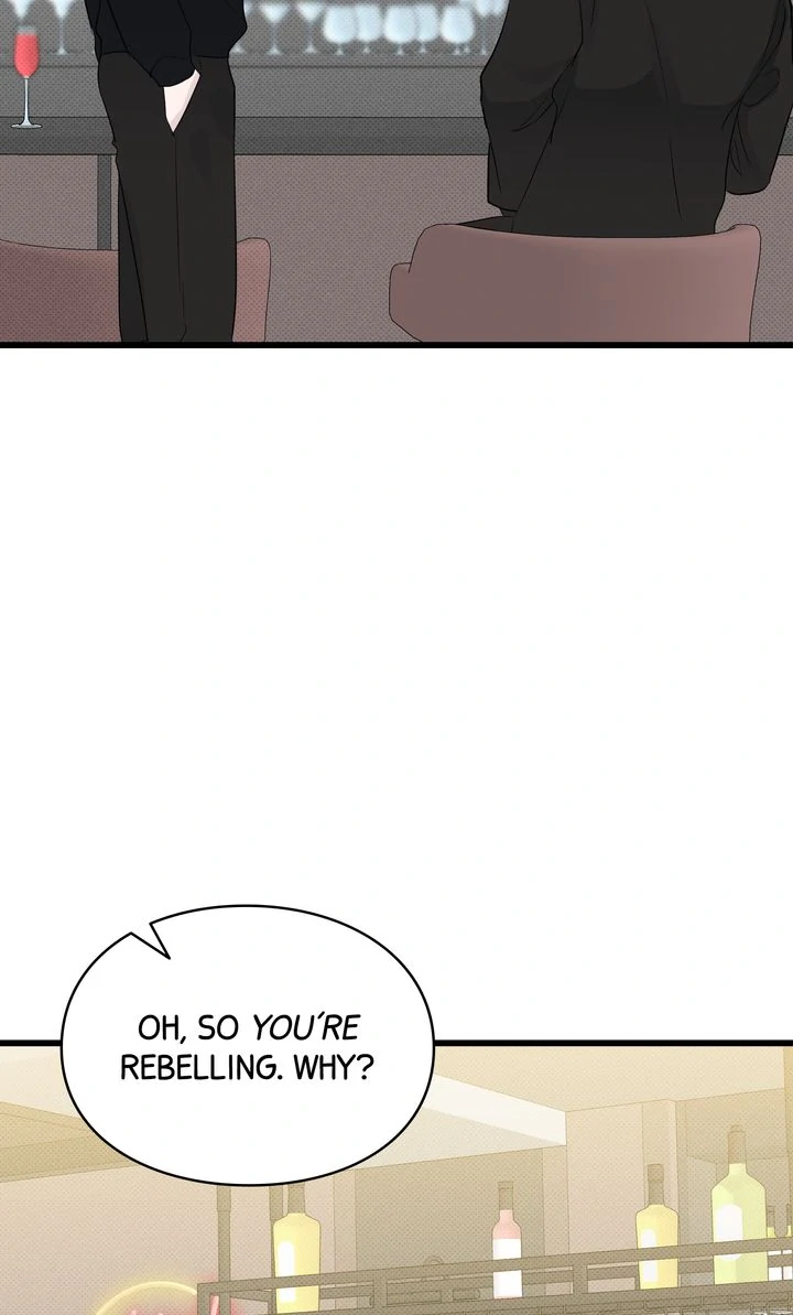 Reincarnation Laundry Chapter 53 page 33