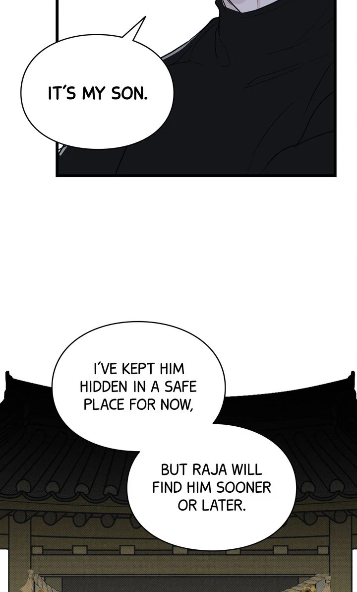 Reincarnation Laundry Chapter 53 page 43