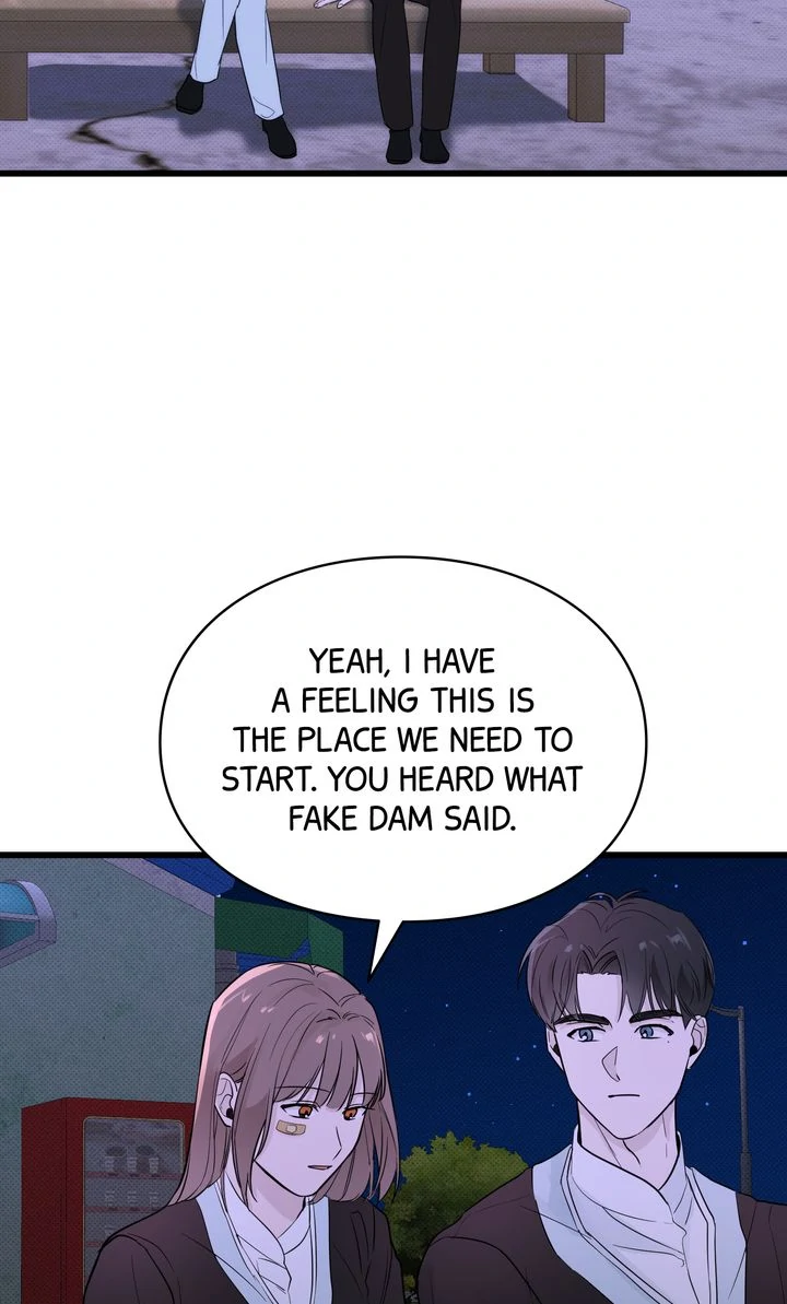 Reincarnation Laundry Chapter 53 page 58